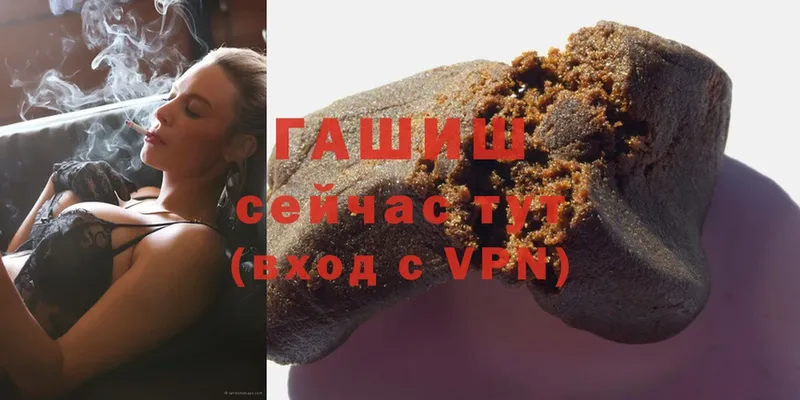 Сколько стоит Камышин гидра ТОР  АМФЕТАМИН  Бошки Шишки  Меф  A-PVP  Cocaine 